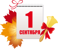 1sept