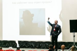 seminar-brest-3